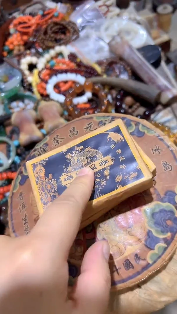 紫砂紫砂紫砂紫砂