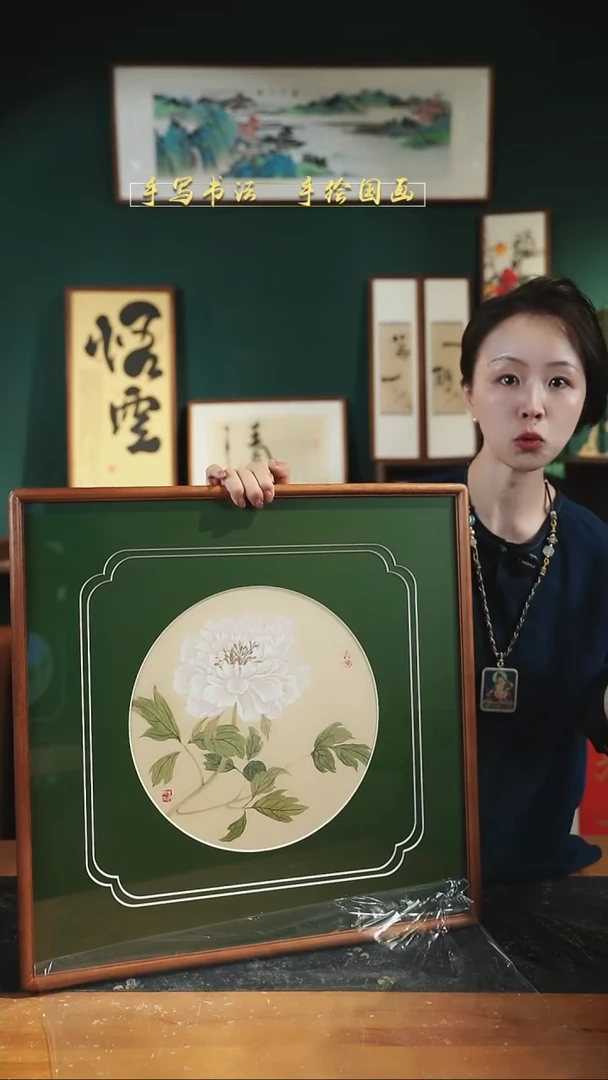 国画牡丹 实木52*52cm 57号