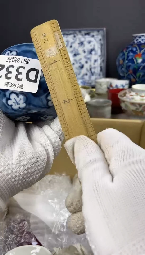 点关注亮灯牌，满18包邮，感谢