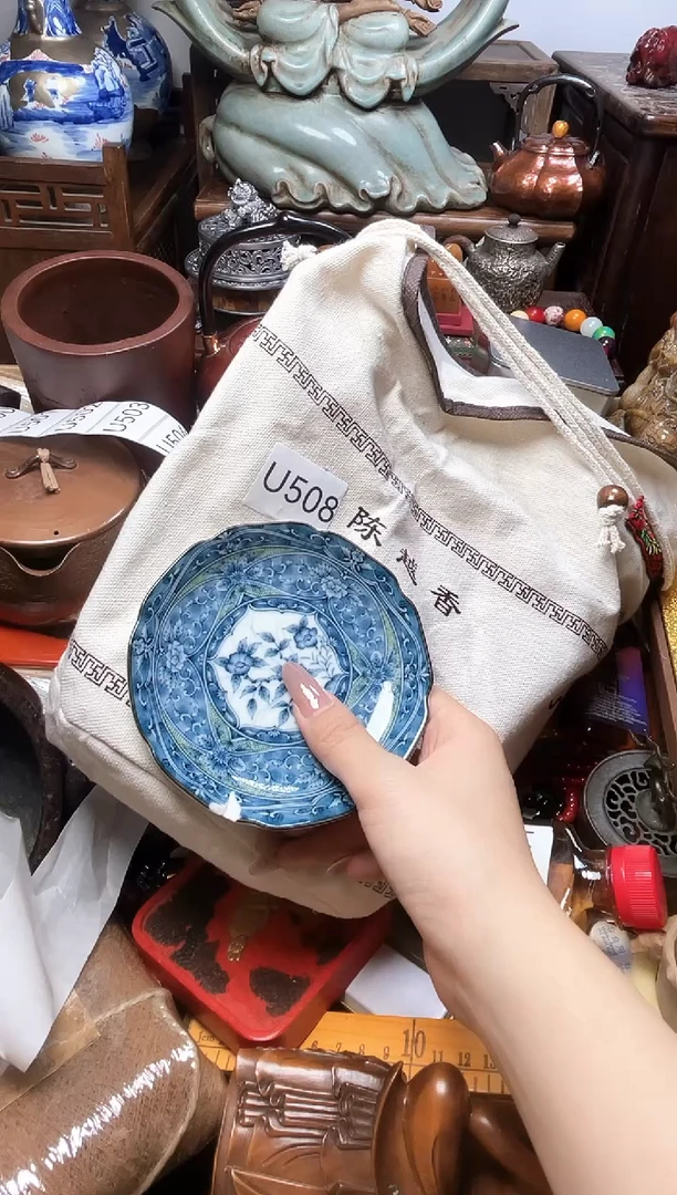 瓷片瓷器瓷器瓷器瓷器瓷器瓷器