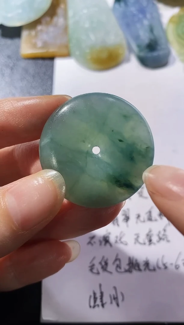 未镶嵌定制翡翠231231581231