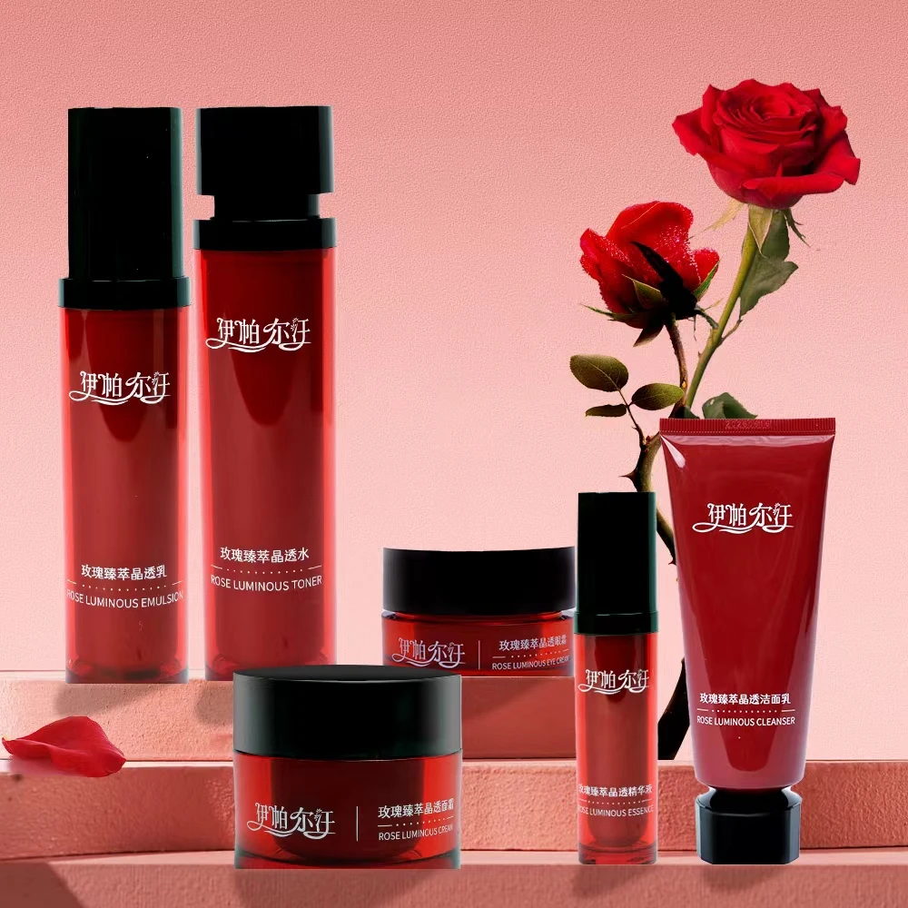 【年货节福利】伊帕尔汗玫瑰护肤套装礼盒 秋天的礼物