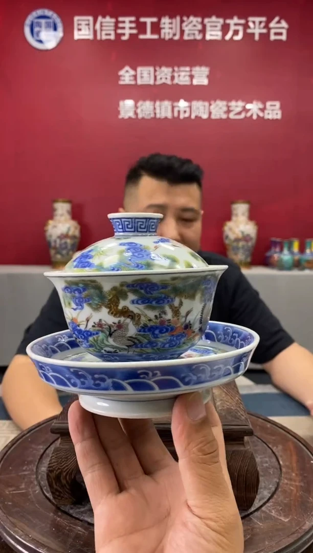 摆件d148景德镇瓷器一件