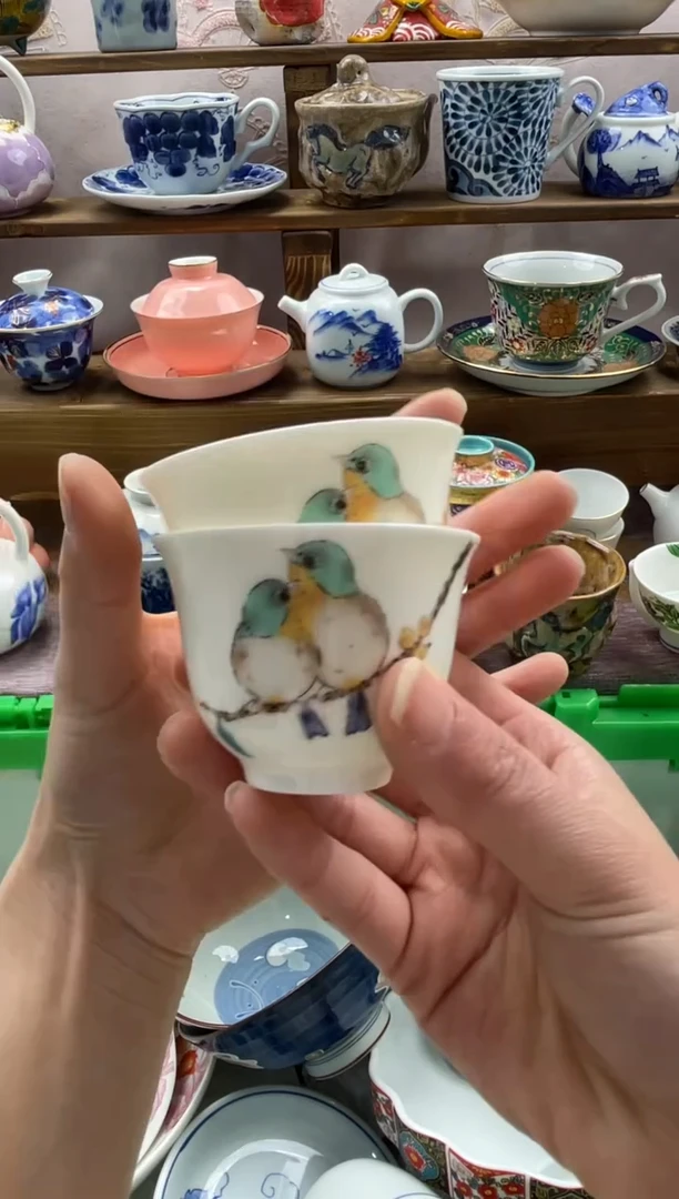 瓷片?***然满20包邮一单一付