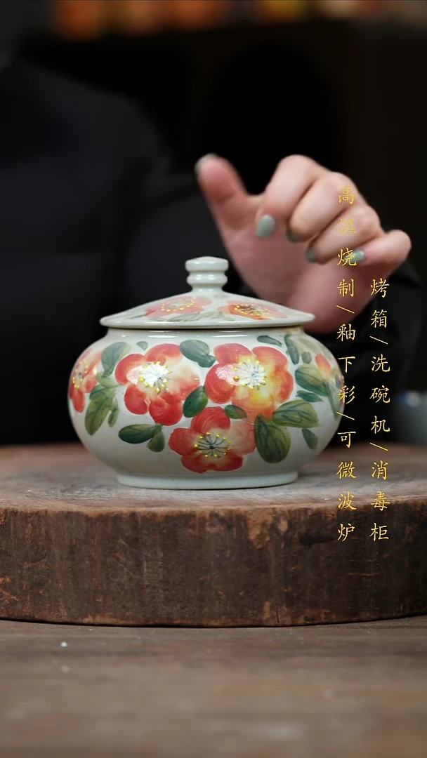 瓷片景德镇高温釉下彩（食品级）