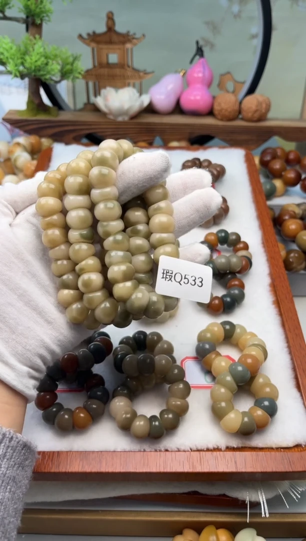 【闪购商品】菩提根/象牙果手串瑕Q533蒜瓣12+mm1串