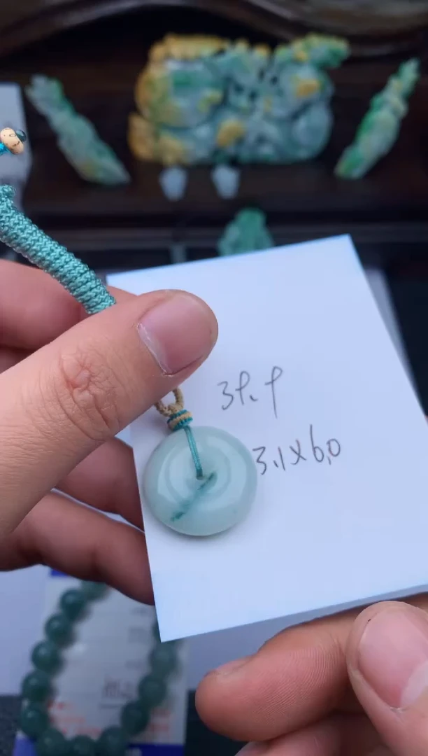 【闪购商品】翡翠挂件未镶嵌扣子