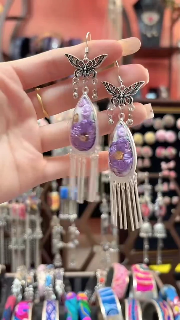 织绣 云织谣民族风精美饰品   42*