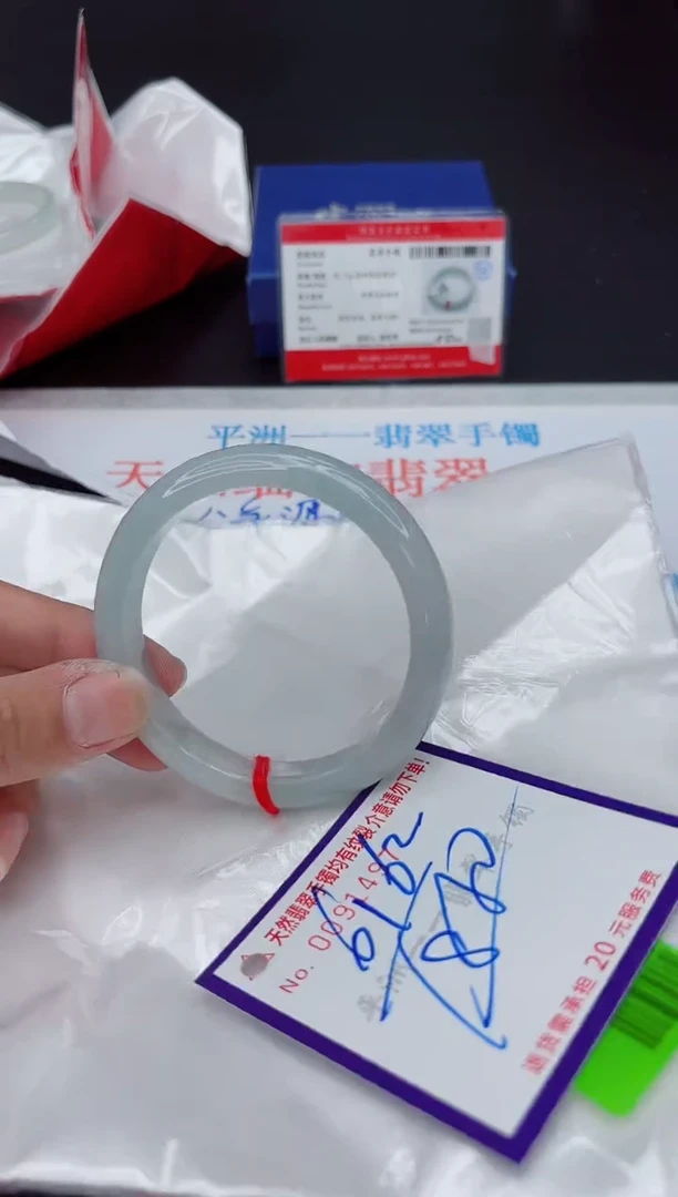 未镶嵌手镯翡翠1111111