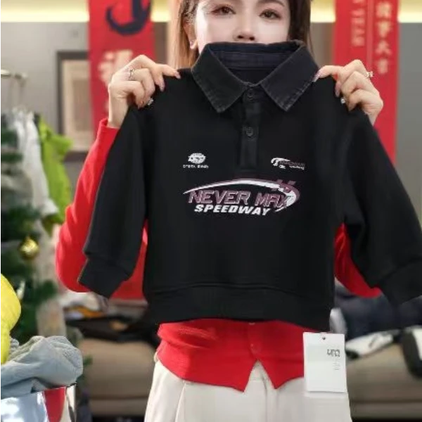 【福利样衣】男童韩版冬季休闲男童百搭卫衣-69162