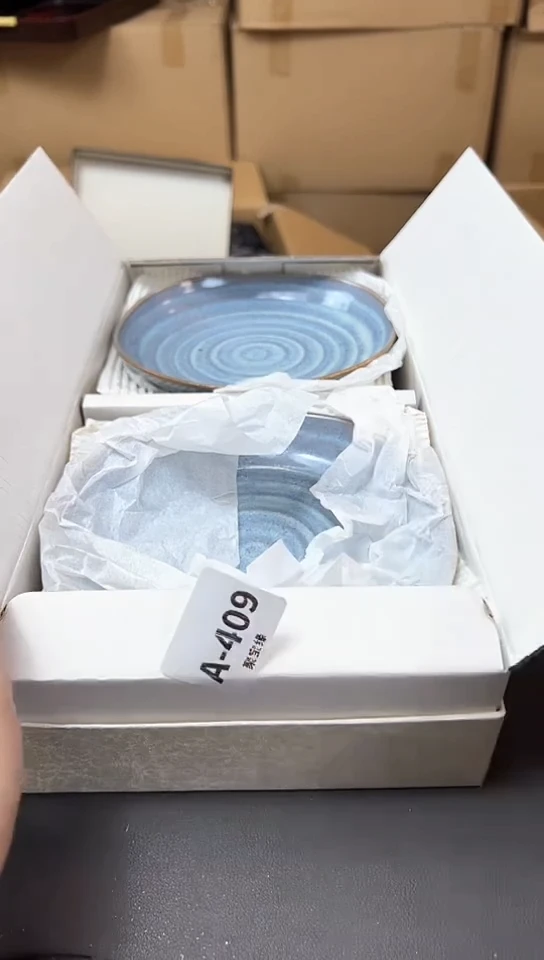 瓷片409聚宝缘精品优选
