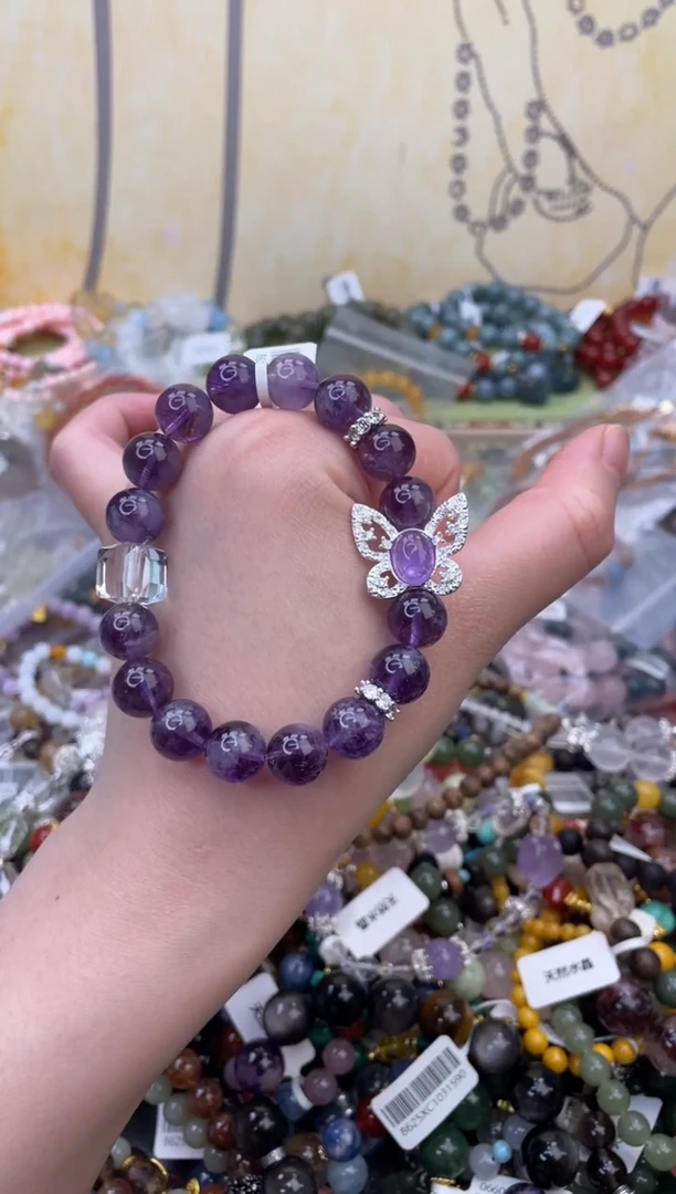 未镶嵌手链紫晶157