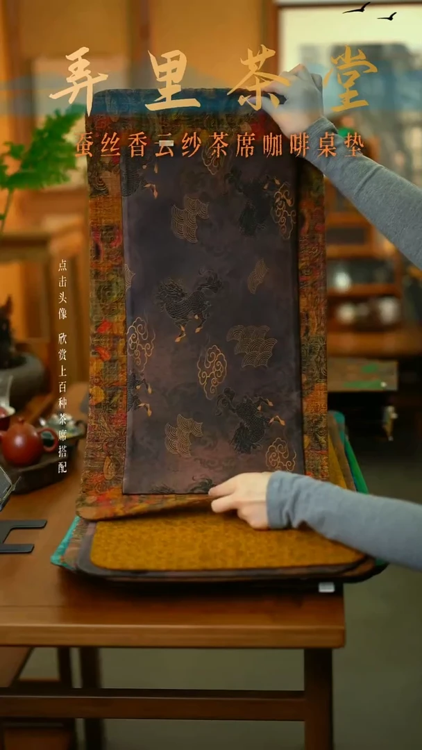 大醒狮加小麒麟