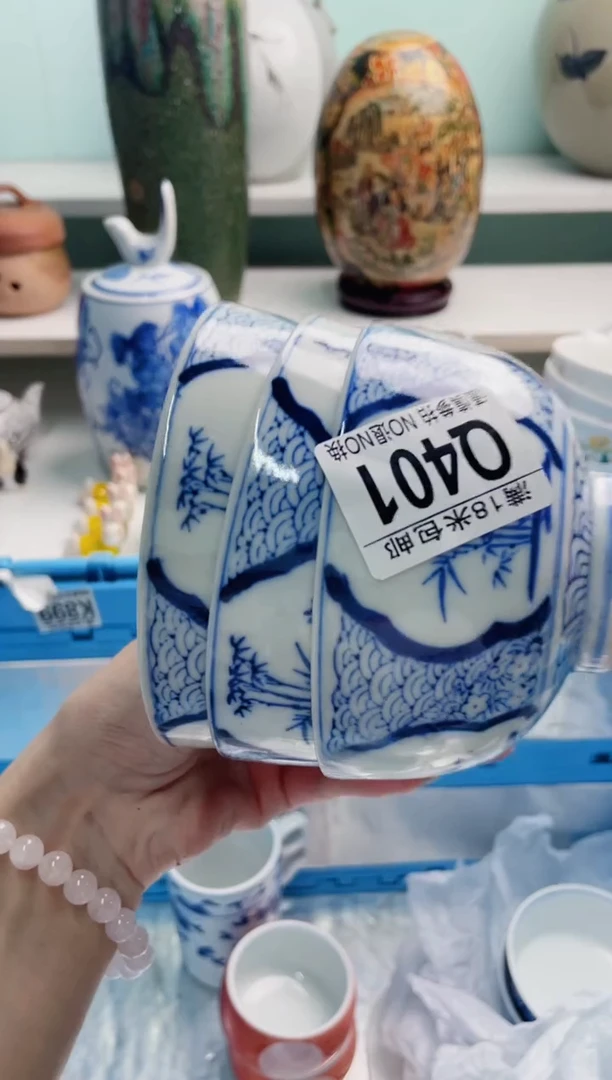陶瓷晴**郎Q401*****