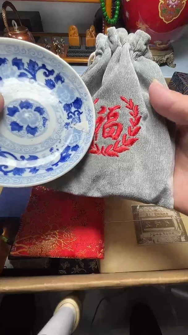 茶宠瓷器瓷器瓷器瓷器瓷器微瑕