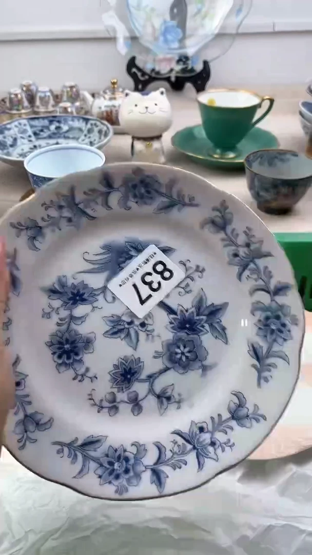 【闪购商品】瓷片837，，，，，，