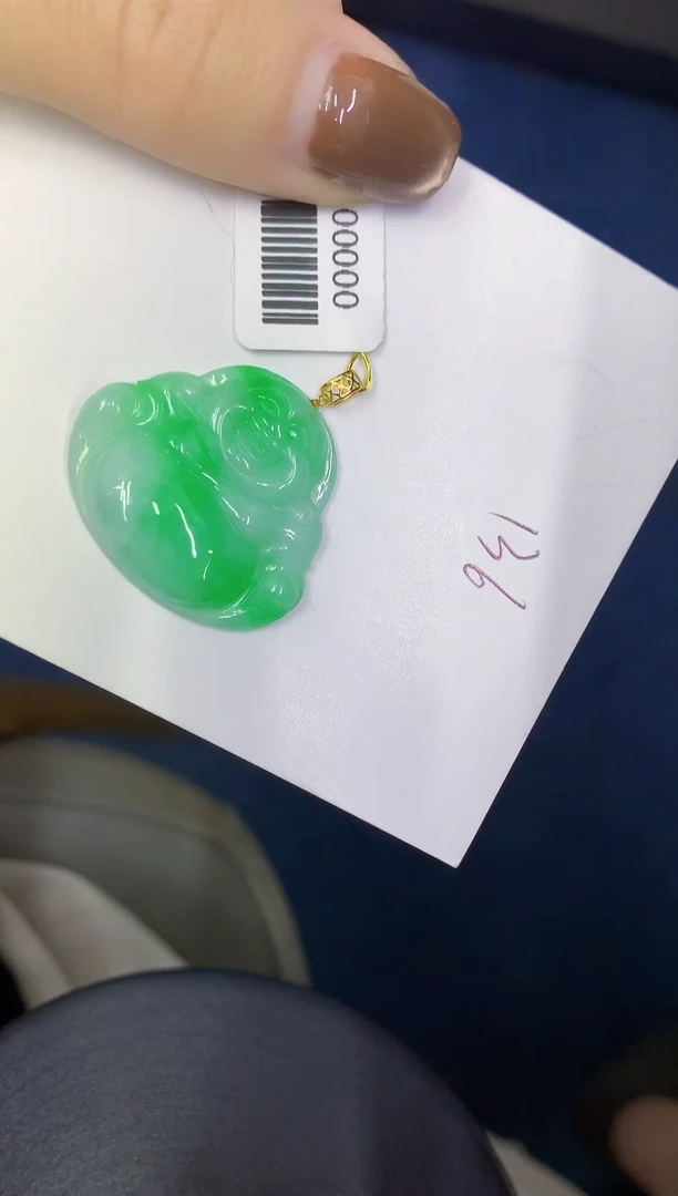 颈饰18K金镶嵌翡翠缅甸天然翡翠A货