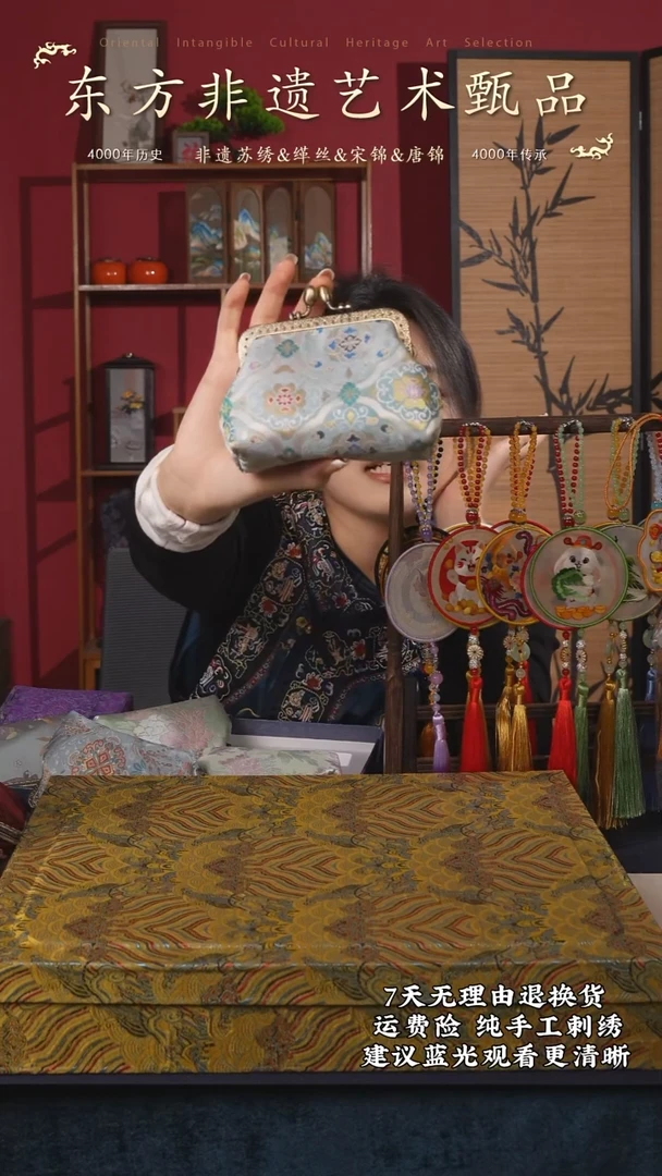 织绣非遗苏绣产品