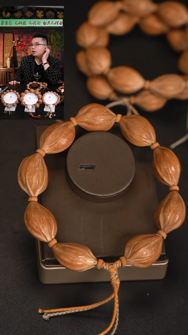 手串/手链橄榄核手串/手链橄榄核2.2扁四花鸡血红