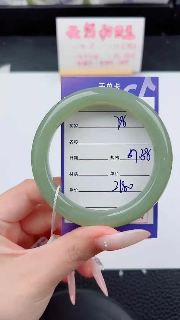 未镶嵌手镯和田玉78碎玉微色差T5