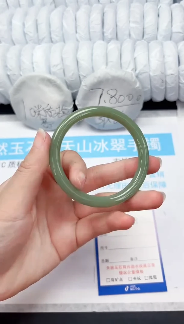 【闪购商品】石英质玉手镯未镶嵌423-59