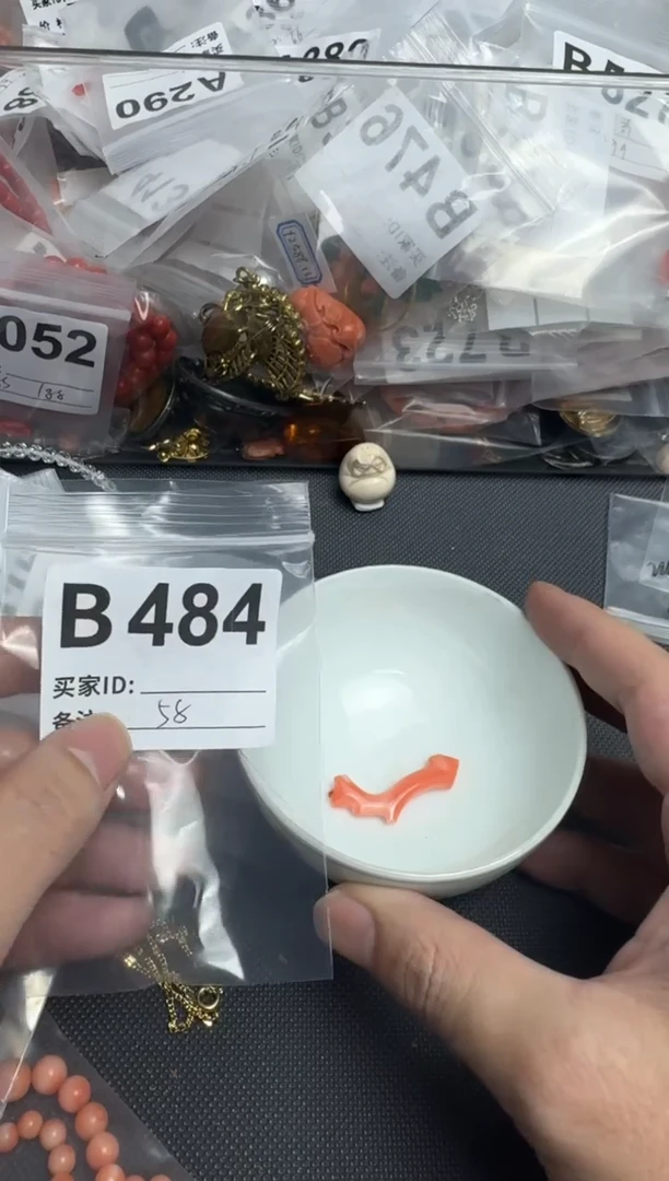 【闪购商品】茶盏默认微瑕，看好出手