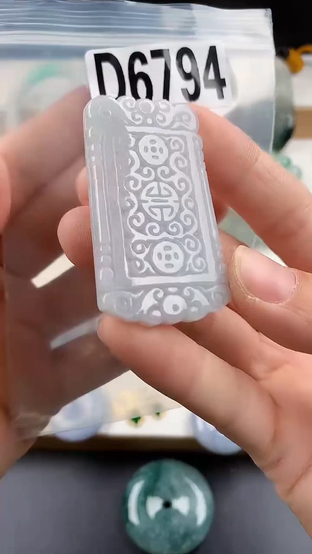 颈饰未镶嵌翡翠天然翡翠吊坠挂件