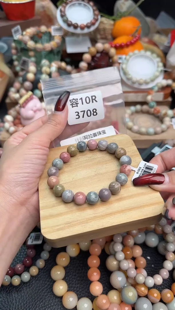 【闪购商品】石英质玉手链未镶嵌10R3708