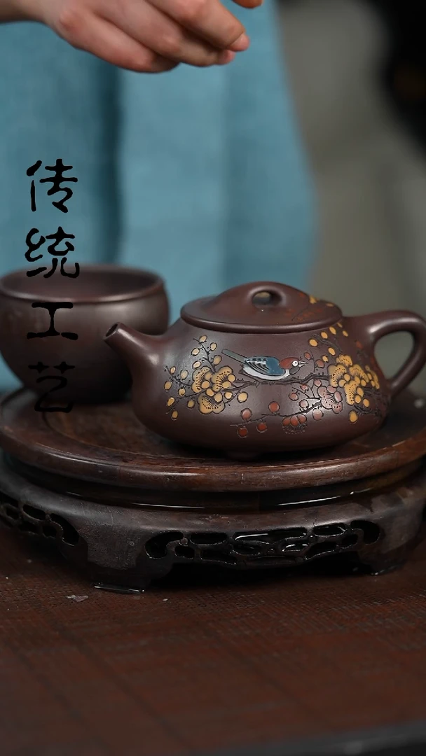 【闪购商品】紫砂茶壶原矿全手8+杯子
