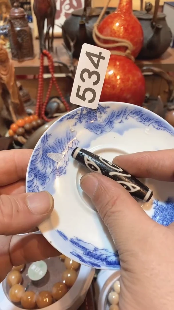 瓷器瓷器瓷器534