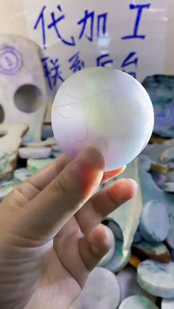 裸石翡翠纯天然A货翡翠153