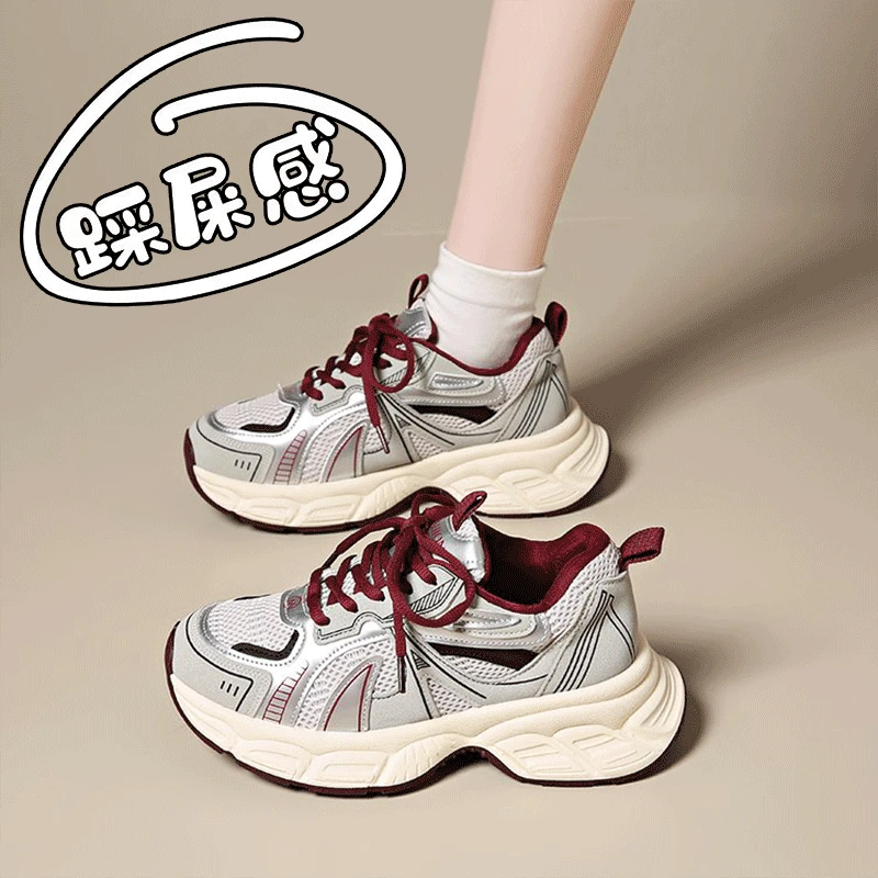 厚底老爹鞋女2025春季新款设计感百搭休闲鞋女复古轻便跑步运动鞋