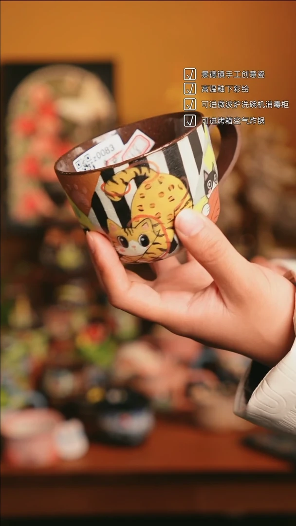 原来如瓷手作陶瓷