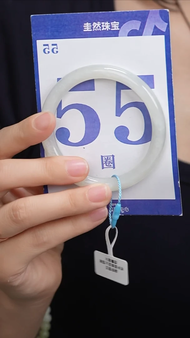 和田玉手镯未镶嵌005