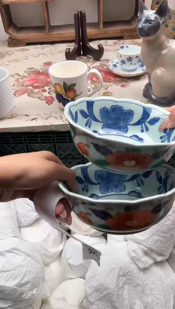 瓷片珞*C         525