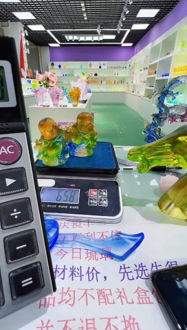 手工艺品琉璃古法琉璃小和尚随机发摆件