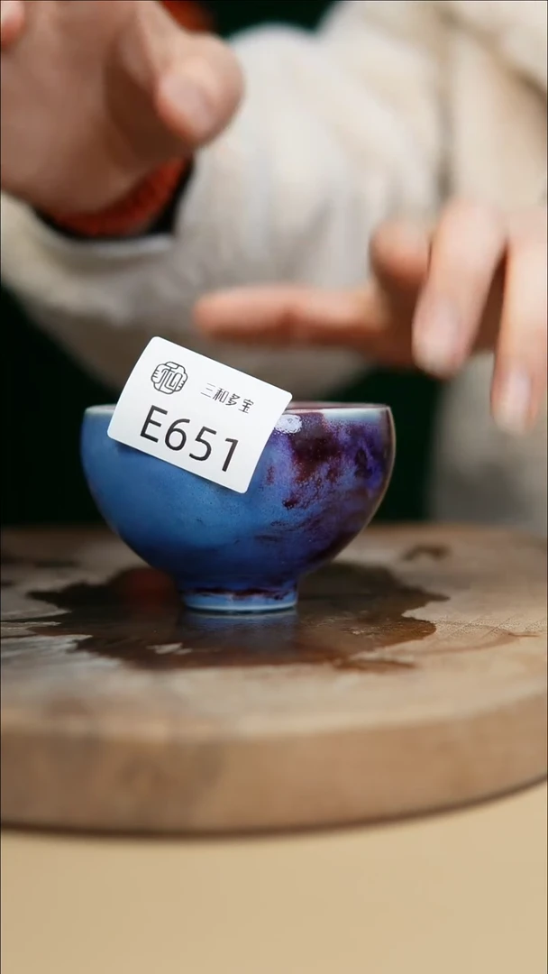 【闪购商品】闪购钧瓷作品—郑郑—651