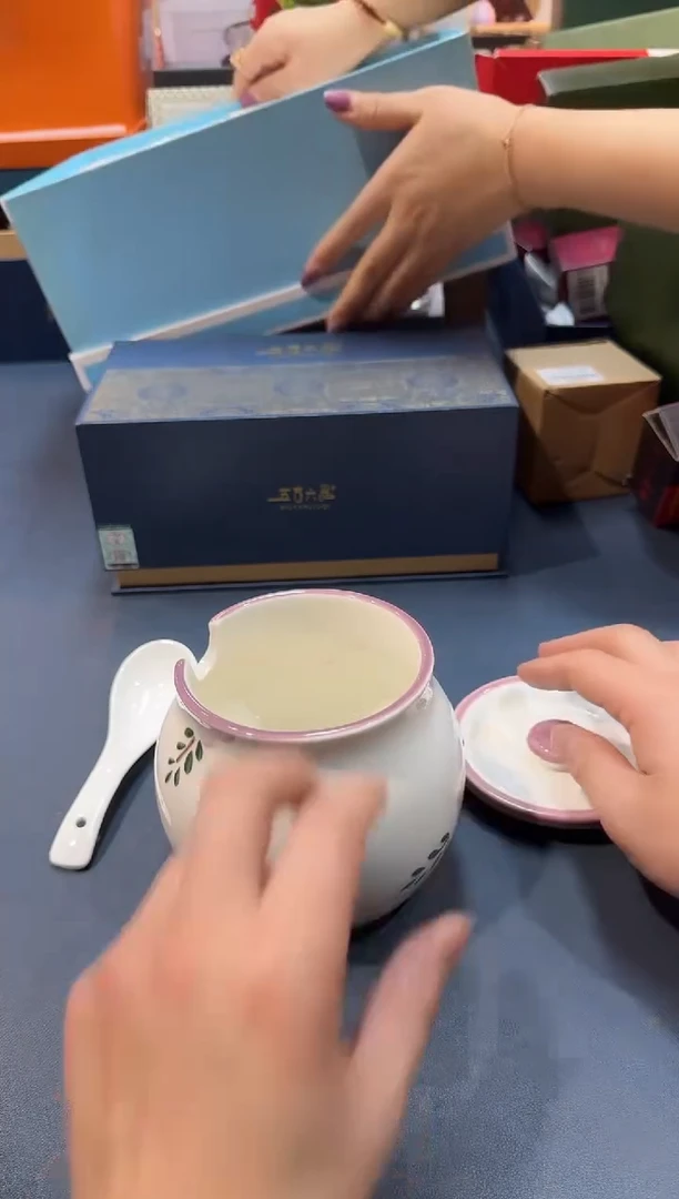 【闪购商品】瓷片A557全场正品，京东包邮