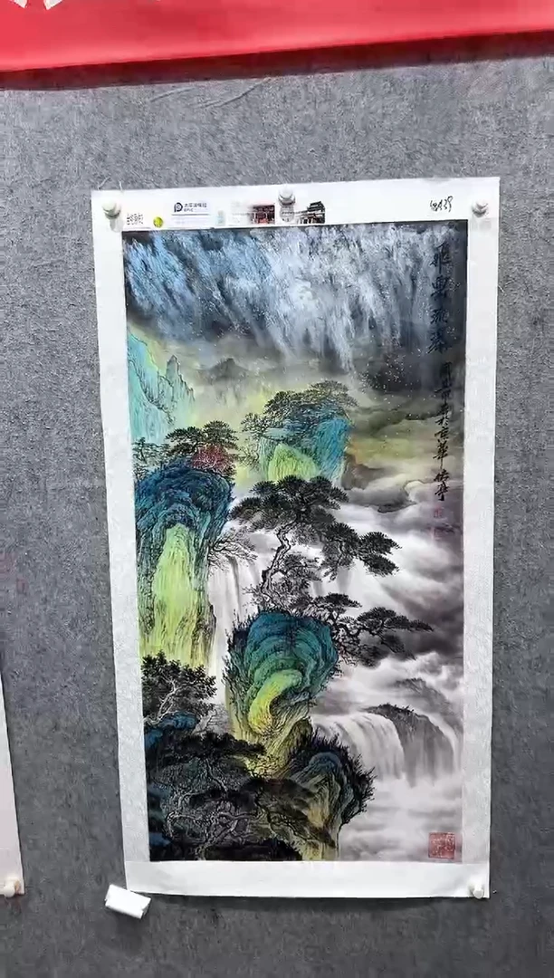 国画张传亭老师的作品3