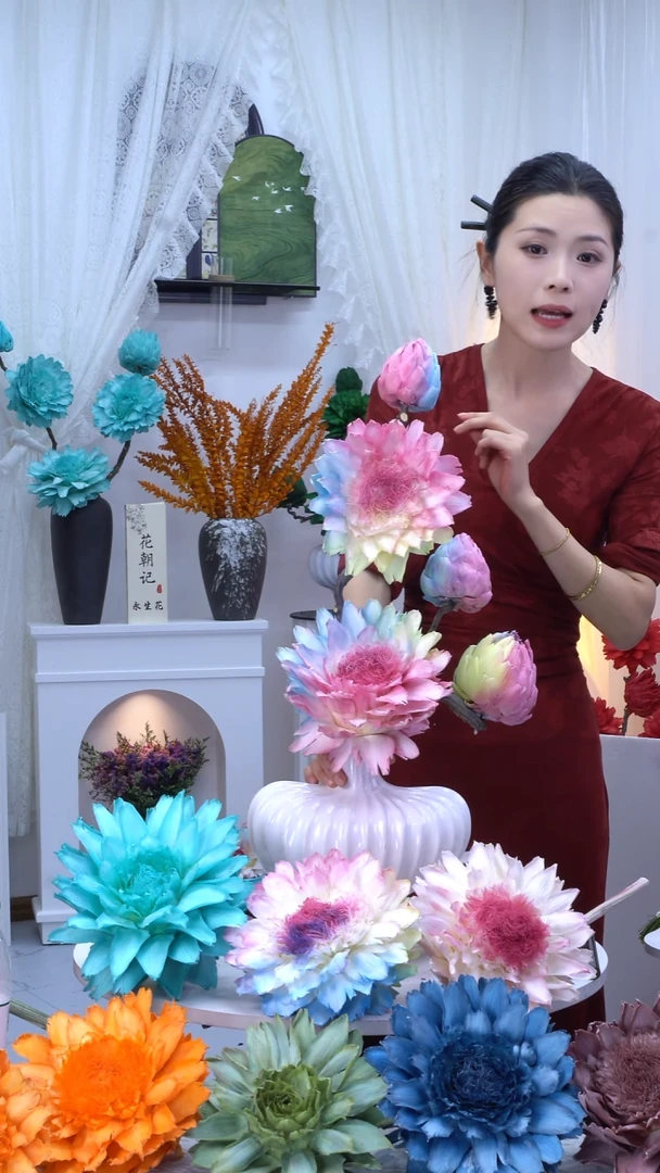 龙枣支洋蓟浅彩虹【带花瓶】