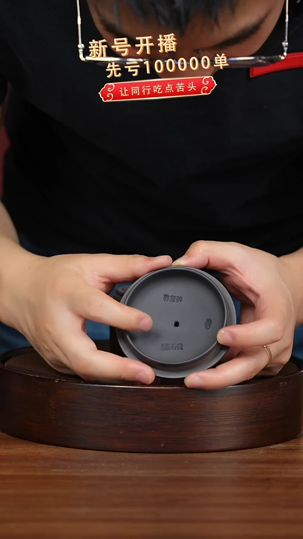 茶壶紫砂宜兴紫砂壶h99984