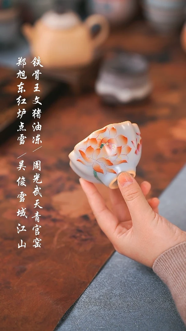 【闪购商品】00000000000000000001