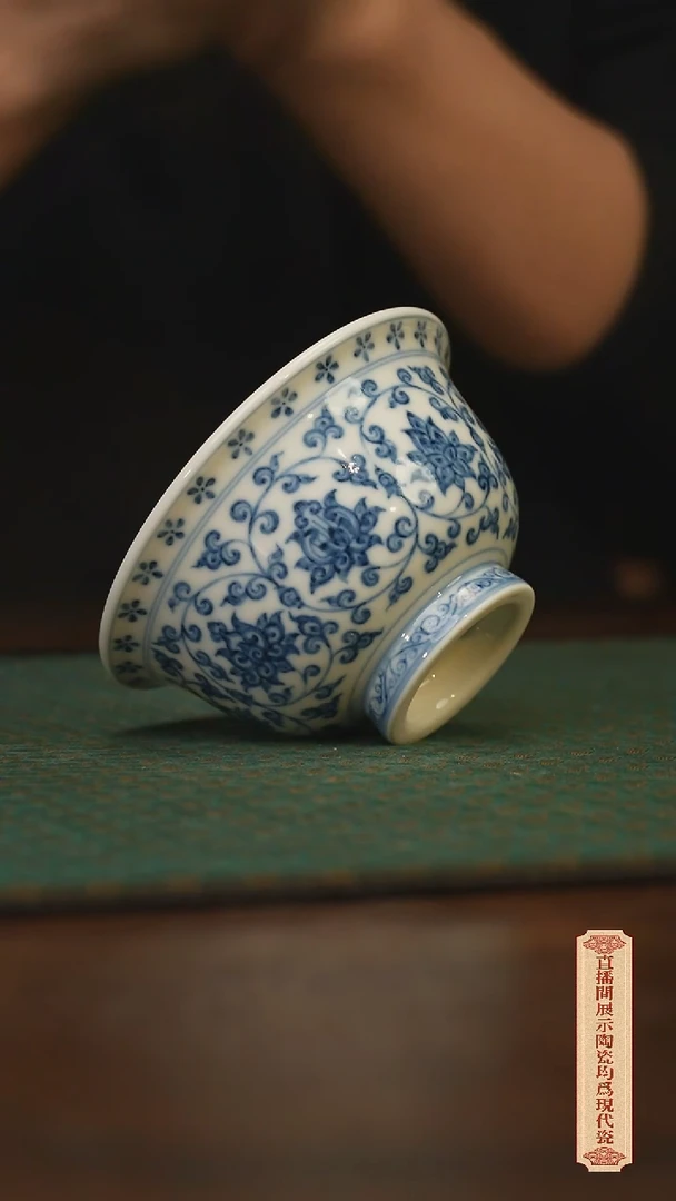 瓷片柴窑青花破价福利  鸳鸯