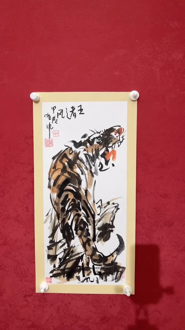 国画老师创作作品  81