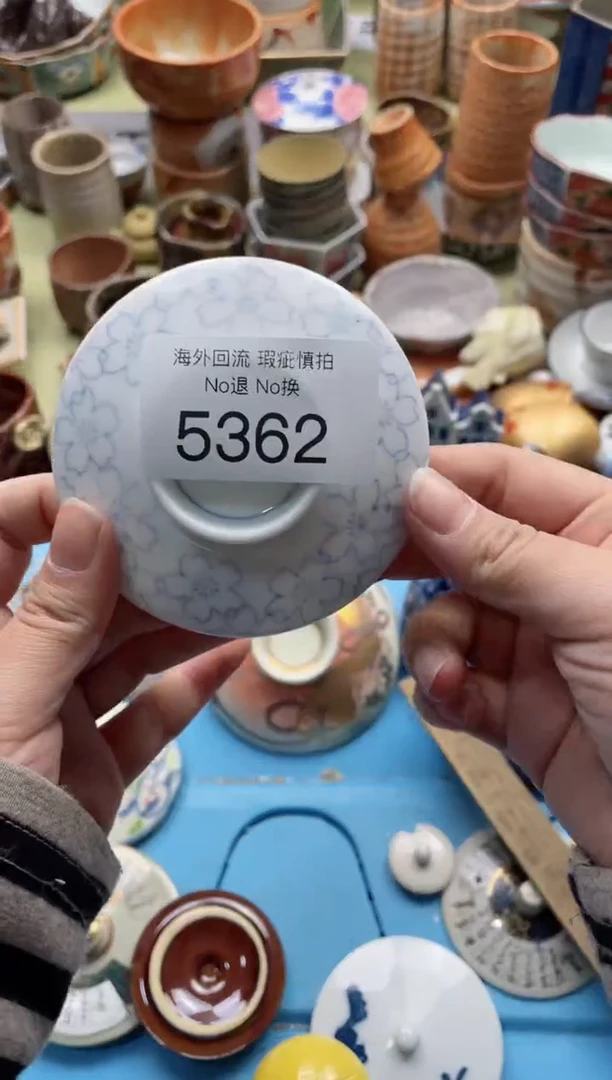 【闪购商品】摆件5362精美创意日式臻品