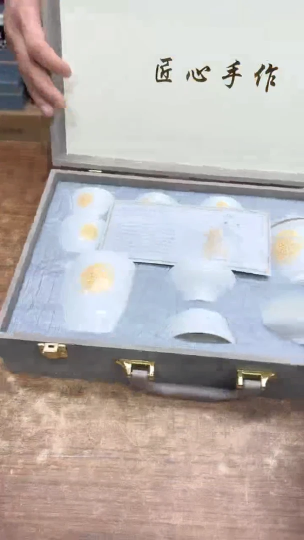 【闪购商品】其他其他其他其他其他