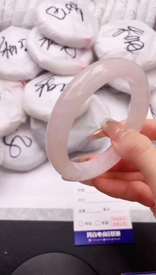 【闪购商品】石英质玉手镯未镶嵌14K98-60