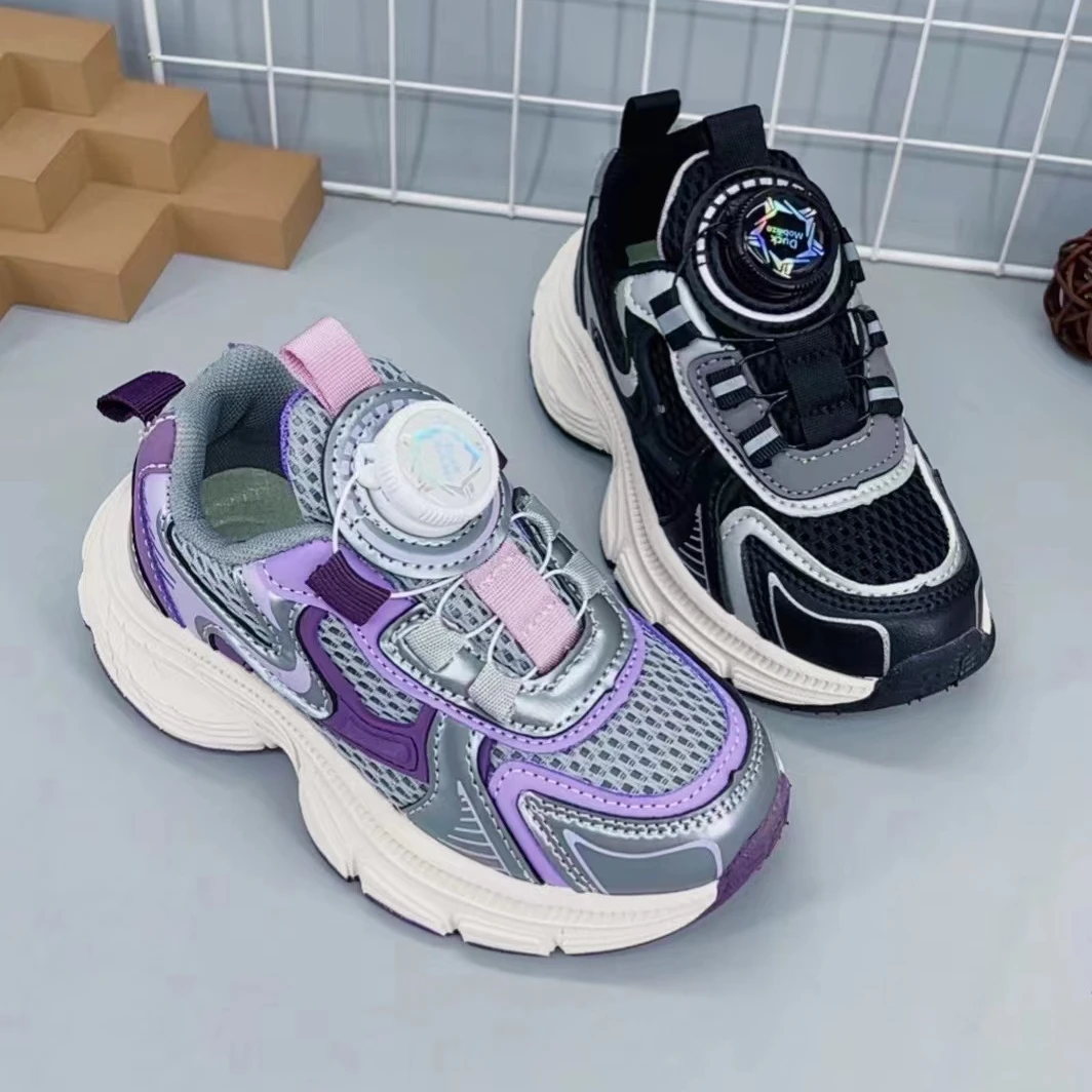 16009春秋季新款儿童透气老爹鞋男女童软底跑步休闲鞋