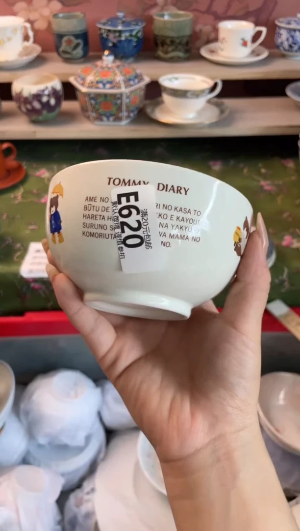 瓷片楠****车瓷器瓷器E620