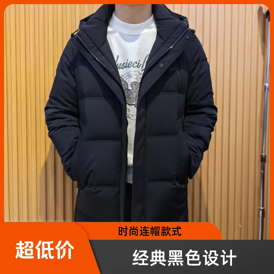 实体店中长款羽绒服简洁大方中年外套中长连帽冬季羽绒服